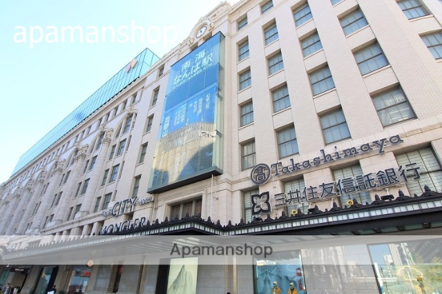 ショッピングセンター　高島屋（ショッピングセンター）まで250m