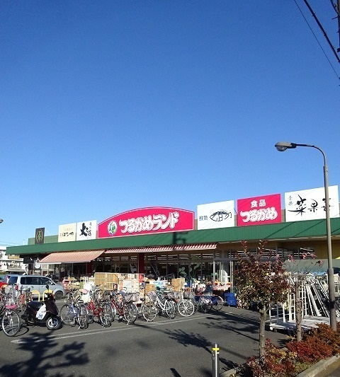 スーパー　マックスバリュー（スーパー）まで150m