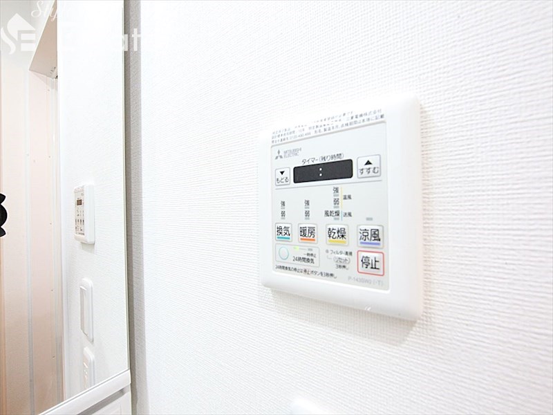 その他設備　浴室乾燥