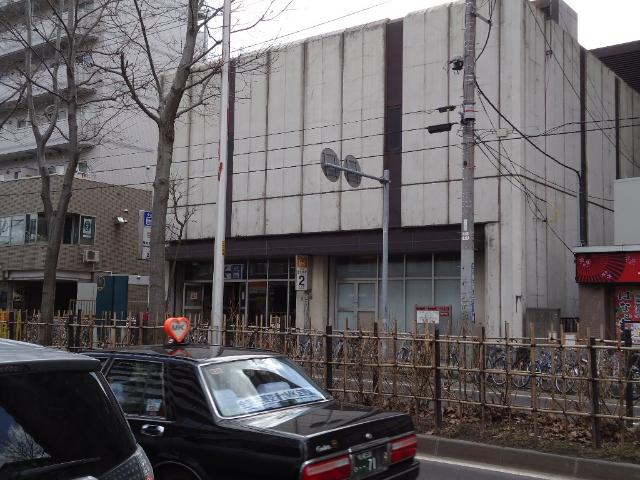 その他　東札幌駅（札幌市交通局　東西線）（その他）まで996m