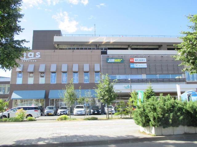 その他　マックハウスイーアス札幌店（その他）まで1123m