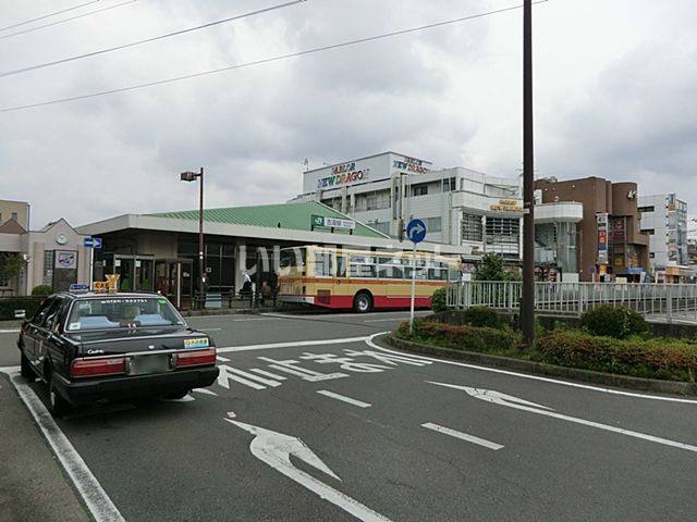 その他　ＪＲ横浜線古淵駅（その他）まで849m