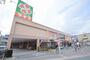 スーパー　ライフ守口寺方店（スーパー）まで1514m
