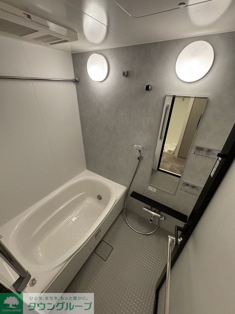 バス・シャワールーム　バス