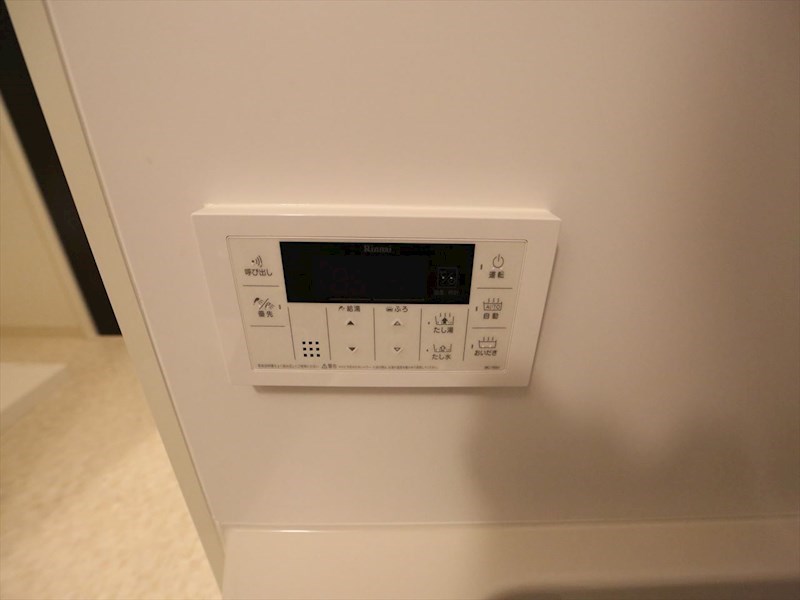 その他設備　給湯設備　追い焚き・オートバス機能完備