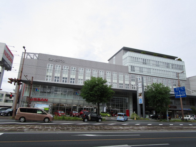 その他　ちより街テラス（その他）まで194m