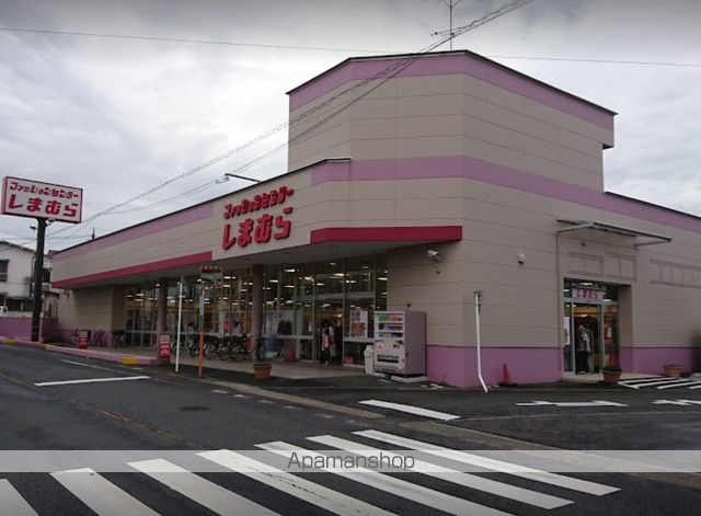 その他　ファッションセンターしまむら戸ヶ崎店（その他）まで1066m