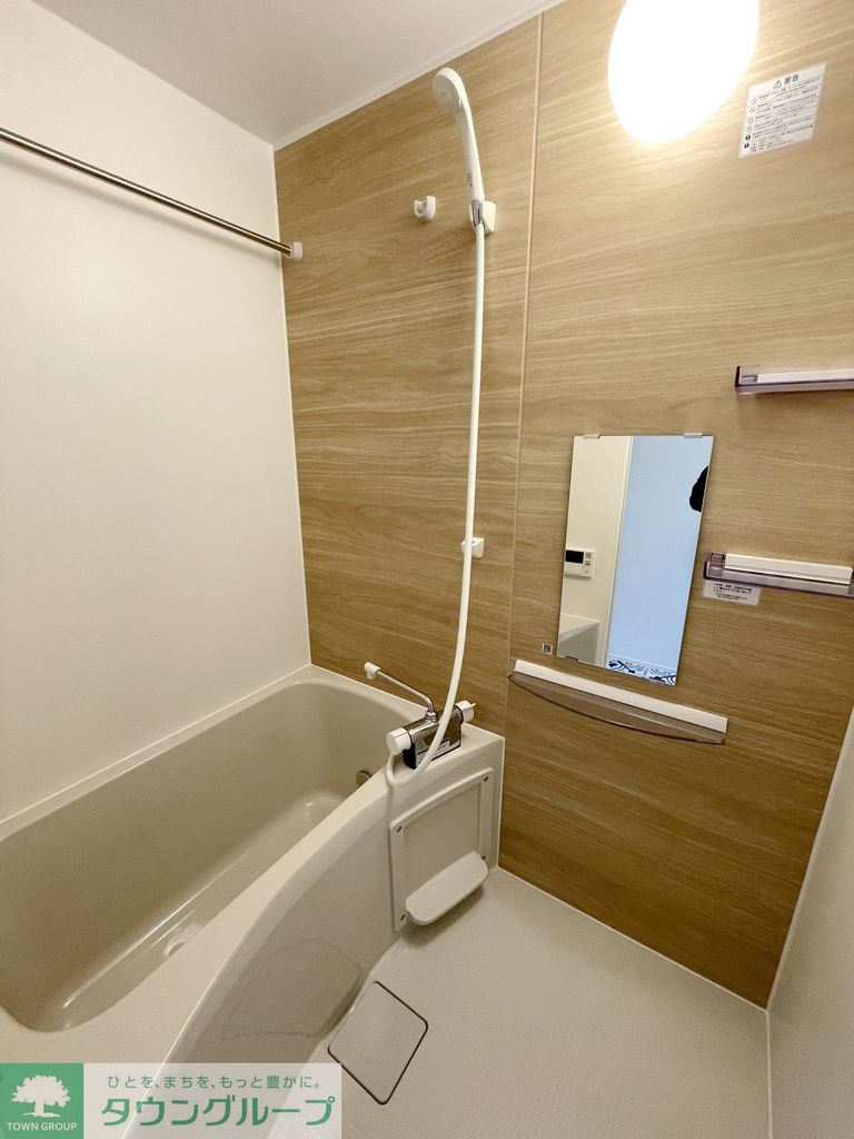 バス・シャワールーム　バス