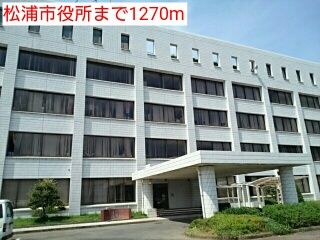役所　松浦市役所（役所）まで1270m