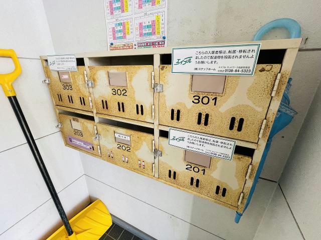 その他共有部分　建物設備