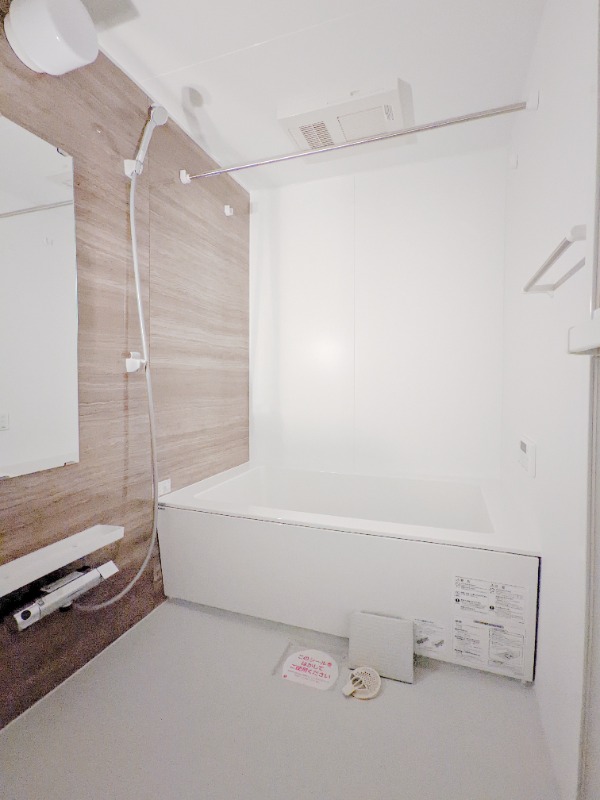 バス・シャワールーム　図面と現状に相違がある場合には現状を優先