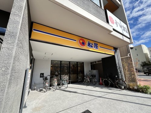 飲食店　松屋　石神井公園店（飲食店）まで469m