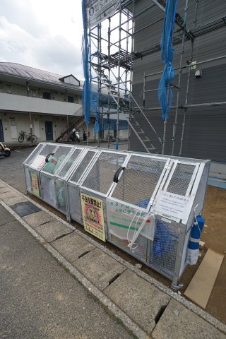 その他共有部分　※建設中の写真です。