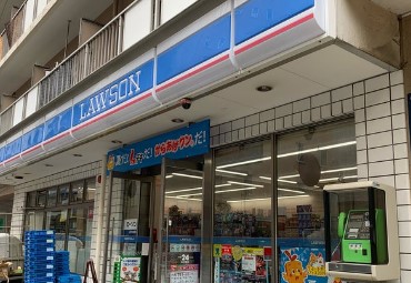 コンビニ　ローソン 西五反田二丁目店（コンビニ）まで244m