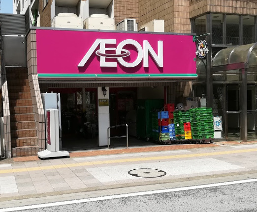 スーパー　まいばすけっと業平1丁目店（スーパー）まで424m