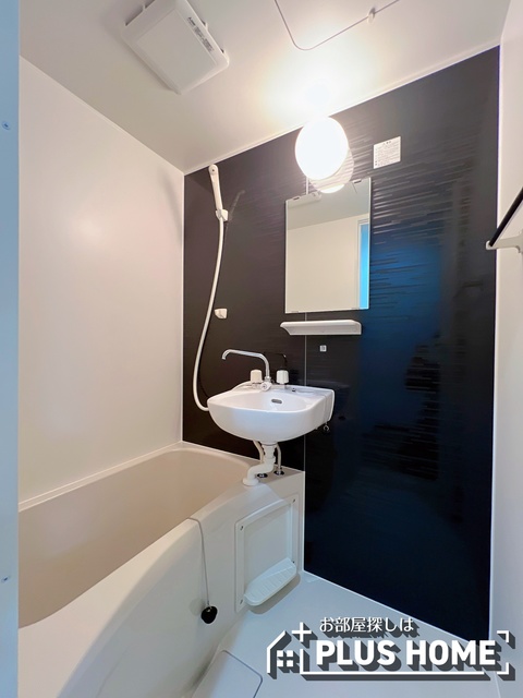 バス・シャワールーム　類似写真