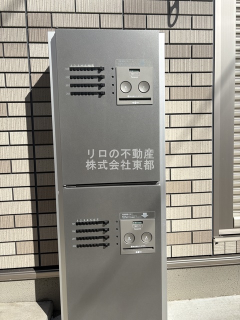 その他共有部分　宅配ＢＯＸ付♪不在時でも荷物のお預かり可能◎！