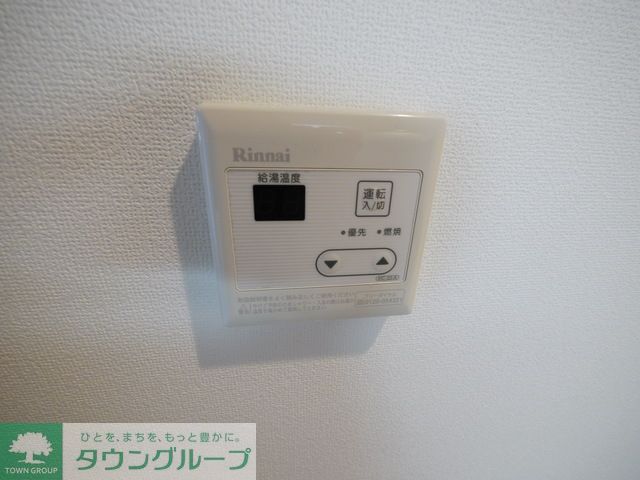 その他設備　給湯器