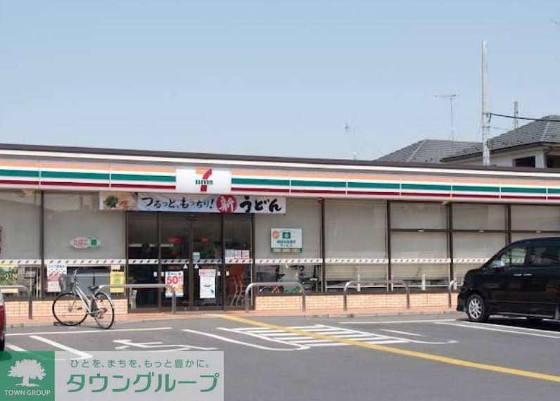 コンビニ　セブンイレブン鴻巣南1丁目店（コンビニ）まで830m