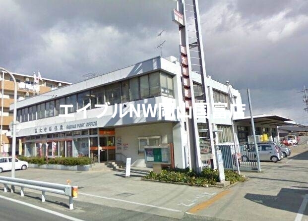 郵便局　西大寺郵便局（郵便局）まで831m