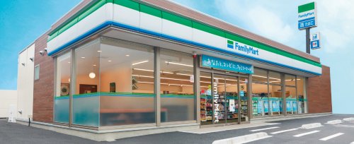 コンビニ　ファミリーマート 若葉若松町店（コンビニ）まで423m