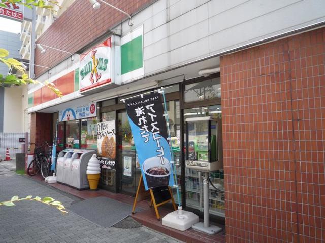 コンビニ　サンクス南池袋店（コンビニ）まで294m