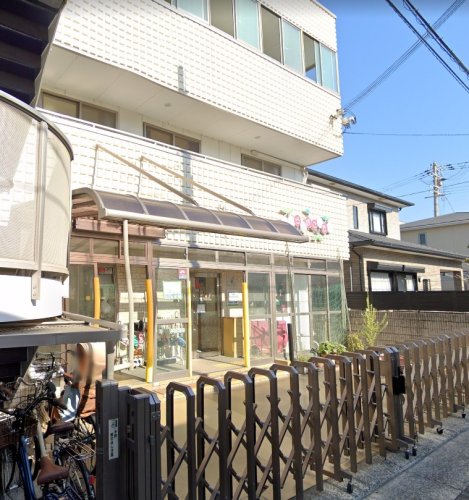 その他　さくらんぼこども園（その他）まで980m