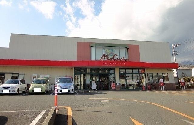 スーパー　ミアクチーナ（スーパー）まで600m