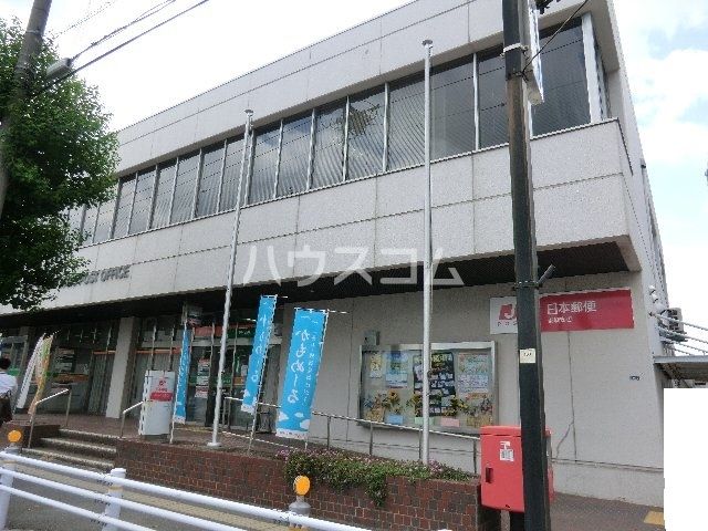 郵便局　安城郵便局（郵便局）まで1846m