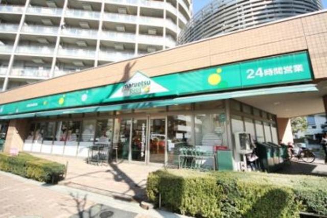 スーパー　マルエツプチ東日暮里店（スーパー）まで94m