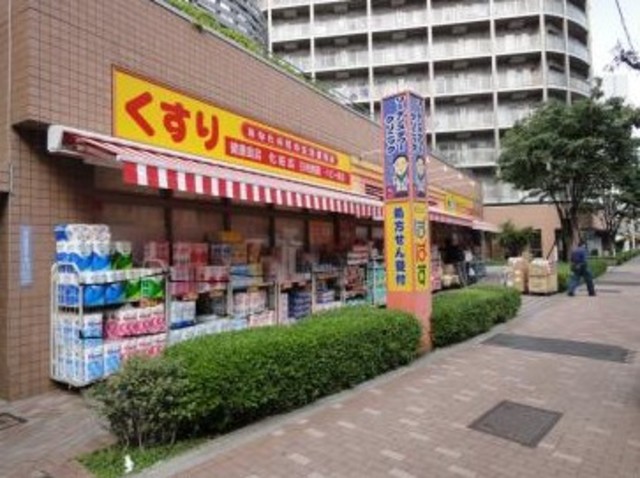 ドラックストア　どらっぐぱぱす東日暮里リーデンスタワー店（ドラッグストア）まで147m