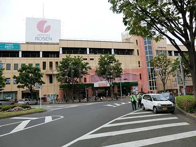 ショッピングセンター　成瀬ショッピングセンター（ショッピングセンター）まで430m