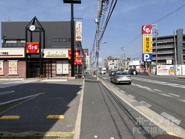 その他　前面道路（その他）まで1m