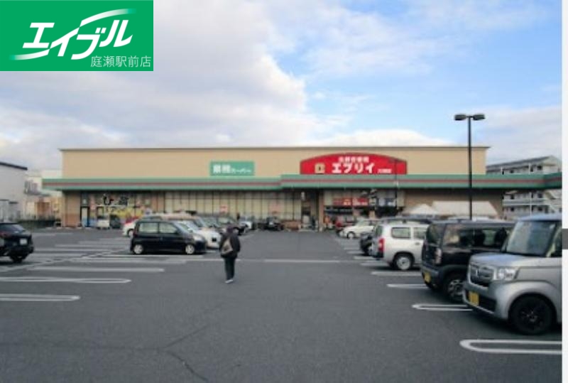 スーパー　業務スーパーエブリイ大福店（スーパー）まで1815m