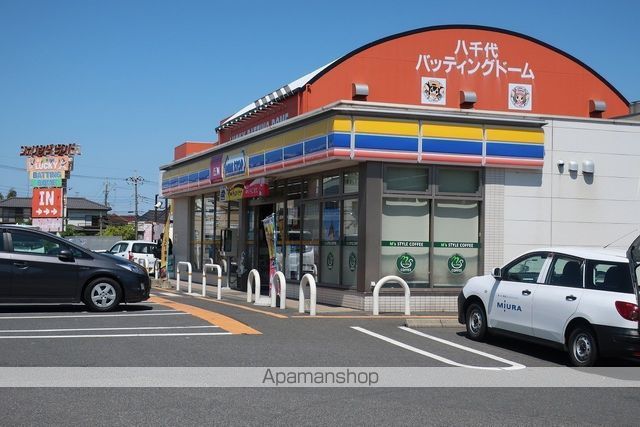 コンビニ　ミニストップ（コンビニ）まで441m