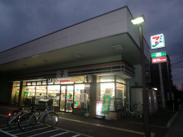 飲食店　セブンイレブン船橋前原西6丁目店（飲食店）まで1010m