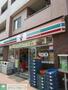 コンビニ　セブンイレブン墨田吾妻橋1丁目店（コンビニ）まで540m