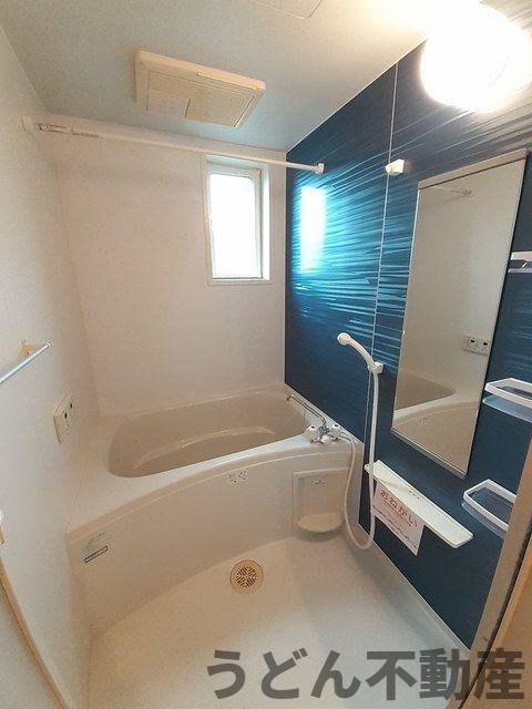 バス・シャワールーム　うどん県のお部屋探しはうどん不動産へ うどんちゃんとLINE