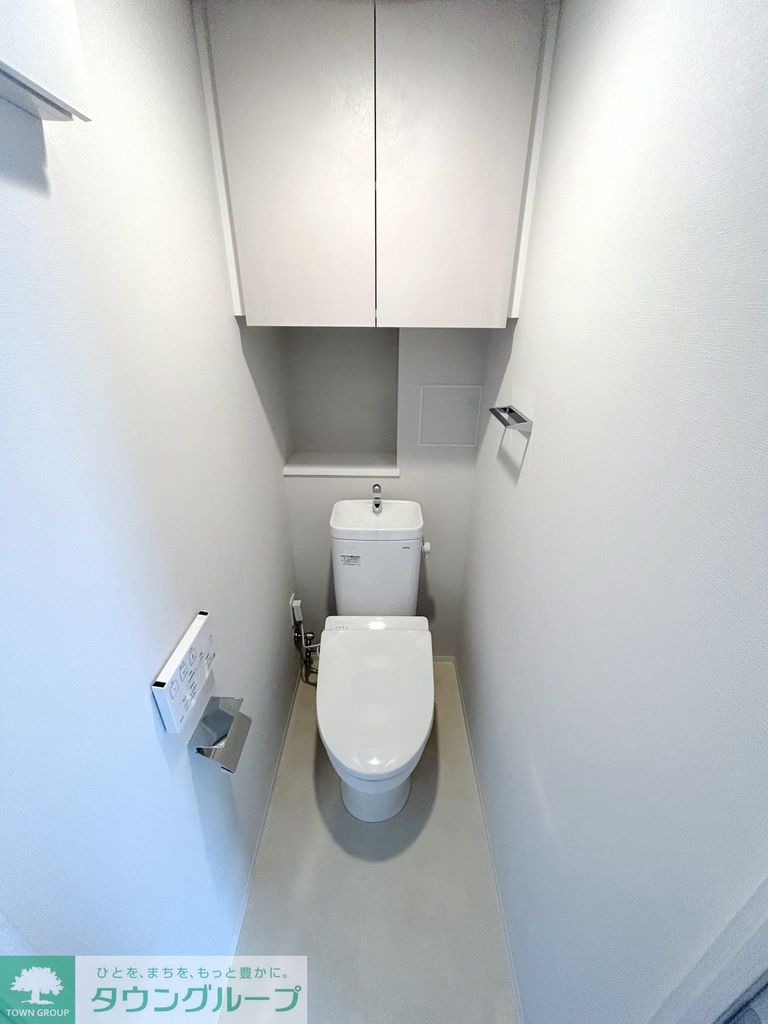 トイレ　トイレ