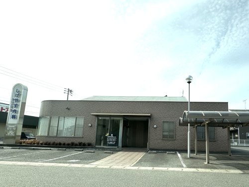 病院　しげやす内科（病院）まで122m