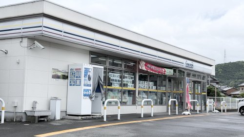 コンビニ　ミニストップ 函南町仁田店（コンビニ）まで146m
