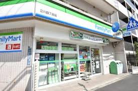 コンビニ　ファミリーマート立川四丁目店（コンビニ）まで106m