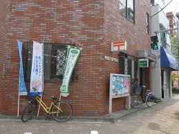 郵便局　墨田菊川郵便局（郵便局）まで316m
