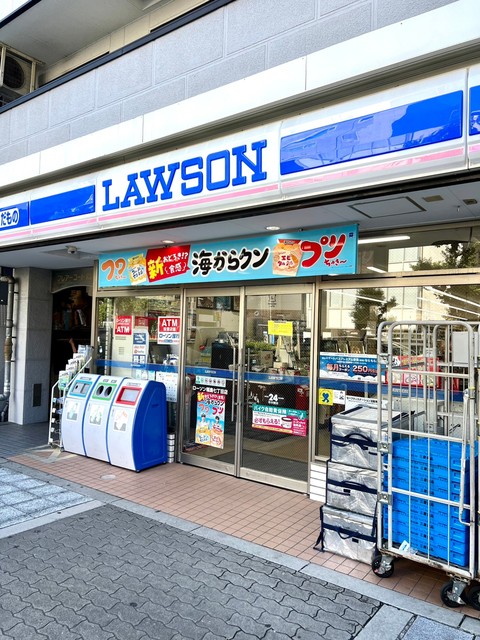 コンビニ　ローソン福島7丁目店（コンビニ）まで190m