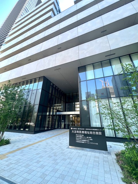 病院　社会福祉法人大阪府済生会大阪北リハビリテーション病院（病院）まで100m