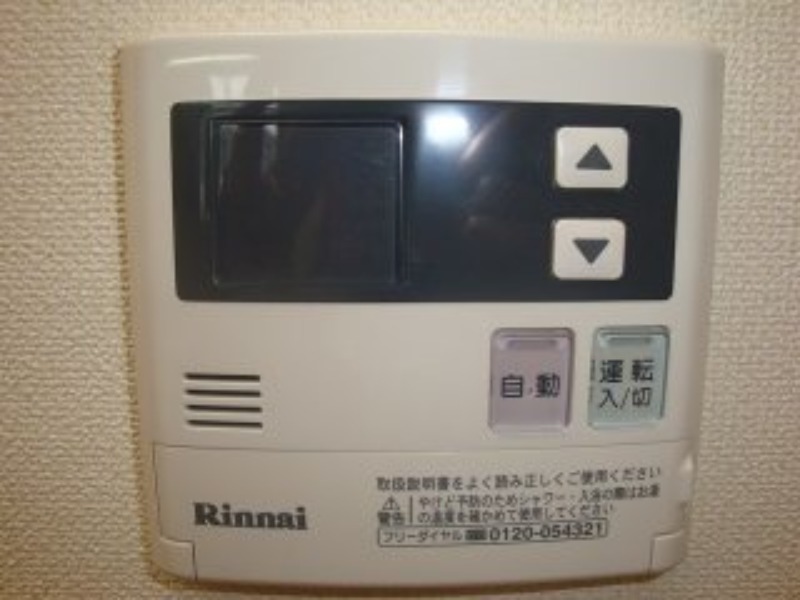 その他設備　図面と現状に相違がある場合には現状を優先
