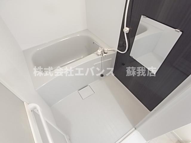 バス・シャワールーム　お風呂で日々の疲れを落としましょう