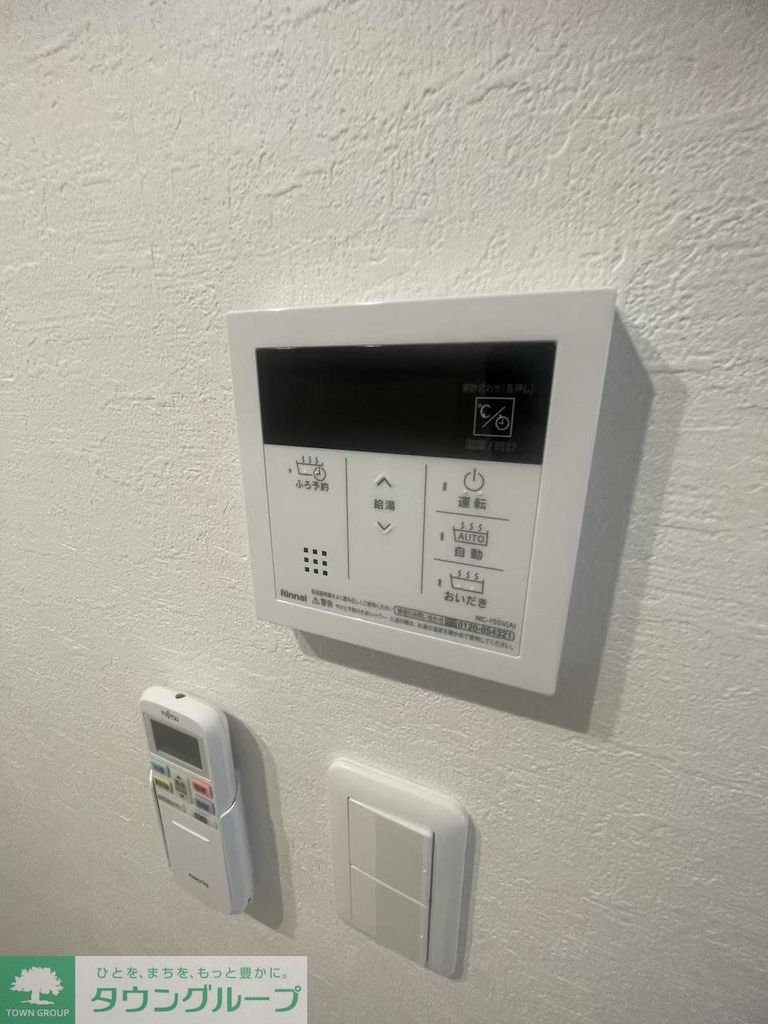 その他設備　※別号室参考写真です