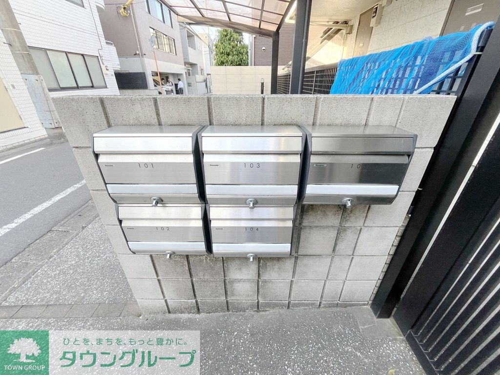 その他共有部分