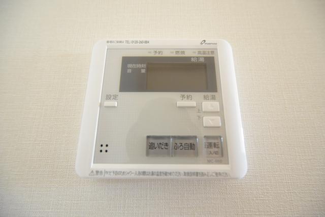 その他設備　設備